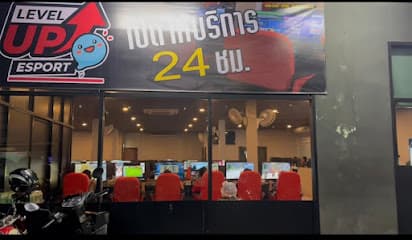 Hybrid E-Sport II