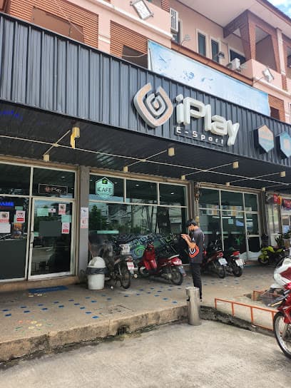 iPlay E-sport สันติธรรม สาขา 2