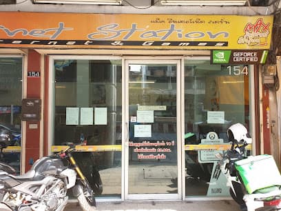 MAX Internet Station